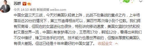 比赛焦点瞬间：第3分钟，齐米卡斯左路弧顶突施冷箭远射打偏了。